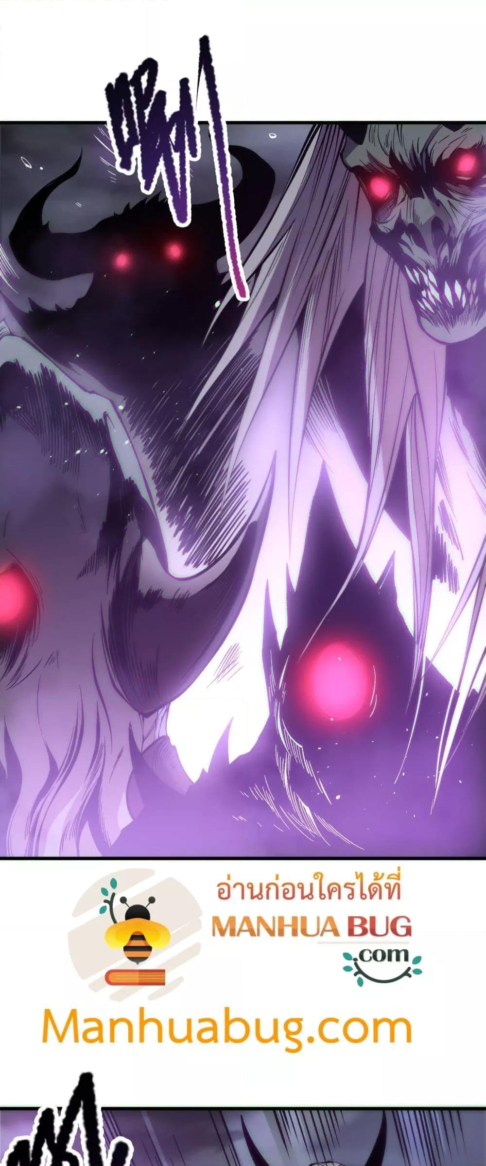 Manga-lc-com อ่านมังงะ อ่านการ์ตูน ออนไลน์ ฟรี NecromancerKin ตอนที่ 1 2 3 4 5 6 7 8 9 10 11 12 13 14 ฟรี ไม่มีโฆษณา Manga-lc - อ่าน มังงะ อ่าน การ์ตูน ออนไลน์ อ่านมังงะ ฟรี