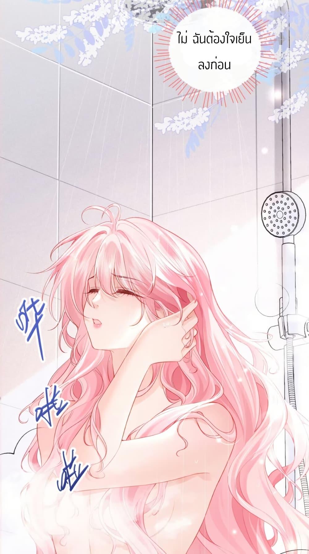 Manga-lc-com อ่านมังงะ อ่านการ์ตูน ออนไลน์ ฟรี My Sickly Sister Always Misses Me ตอนที่ 1 2 3 4 5 6 7 8 9 10 11 12 13 14 ฟรี ไม่มีโฆษณา Manga-lc - อ่าน มังงะ อ่าน การ์ตูน ออนไลน์ อ่านมังงะ ฟรี
