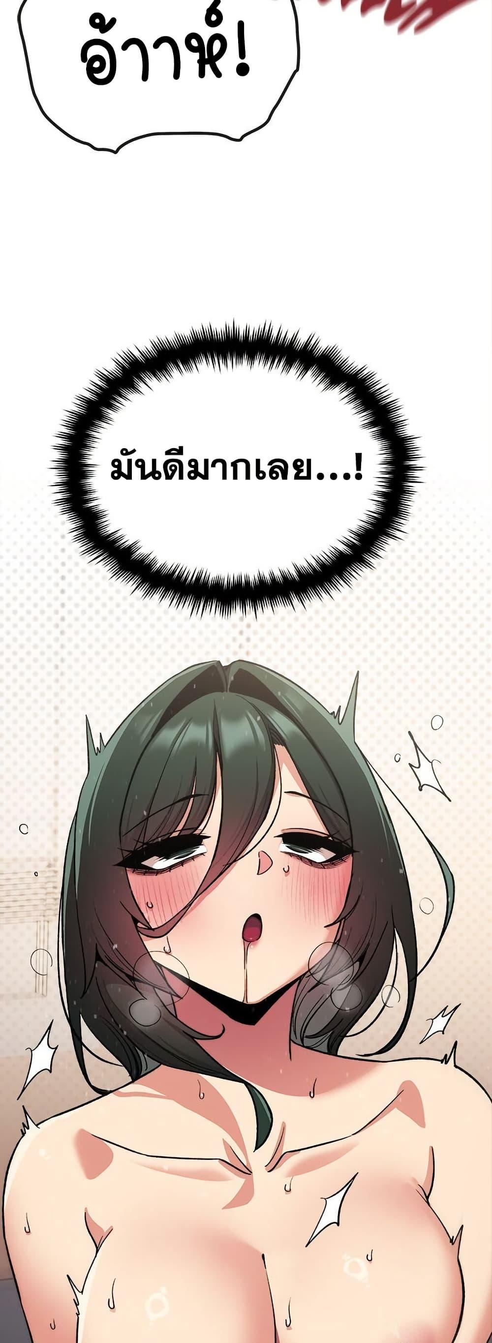 Doujin-Lc- อ่าน โดจิน มังฮวา เกาหลี ญี่ปุ่น จีน แปลไทย Stop Smoking ตอนที่ 1 2 3 4 5 6 7 8 9 10 11 12 13 14 ฟรี ไม่มีโฆษณา อ่าน โดจิน Manhwa เกาหลี ญี่ปุ่น จีน เรามีครบ คัดมาให้เน้นๆ โดจิน 18+ รับประกันความฟินโดย  Doujin Lc