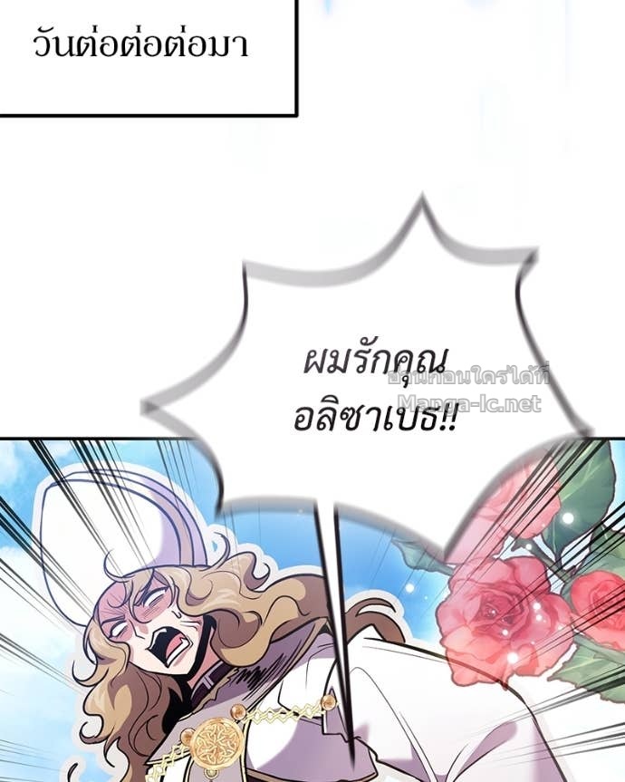 Doujin-Lc- อ่าน โดจิน มังฮวา เกาหลี ญี่ปุ่น จีน แปลไทย ฮีลเลอร์กำมะลอ ตอนที่ 1 2 3 4 5 6 7 8 9 10 11 12 13 14 ฟรี ไม่มีโฆษณา อ่าน โดจิน Manhwa เกาหลี ญี่ปุ่น จีน เรามีครบ คัดมาให้เน้นๆ โดจิน 18+ รับประกันความฟินโดย Doujin Lc