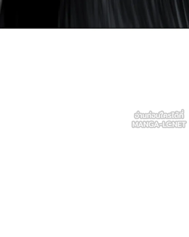 เกิดอีกทีเป็นว่าที่ประมุขลัทธิมาร ตอนที่ 51 รูปที่ 120