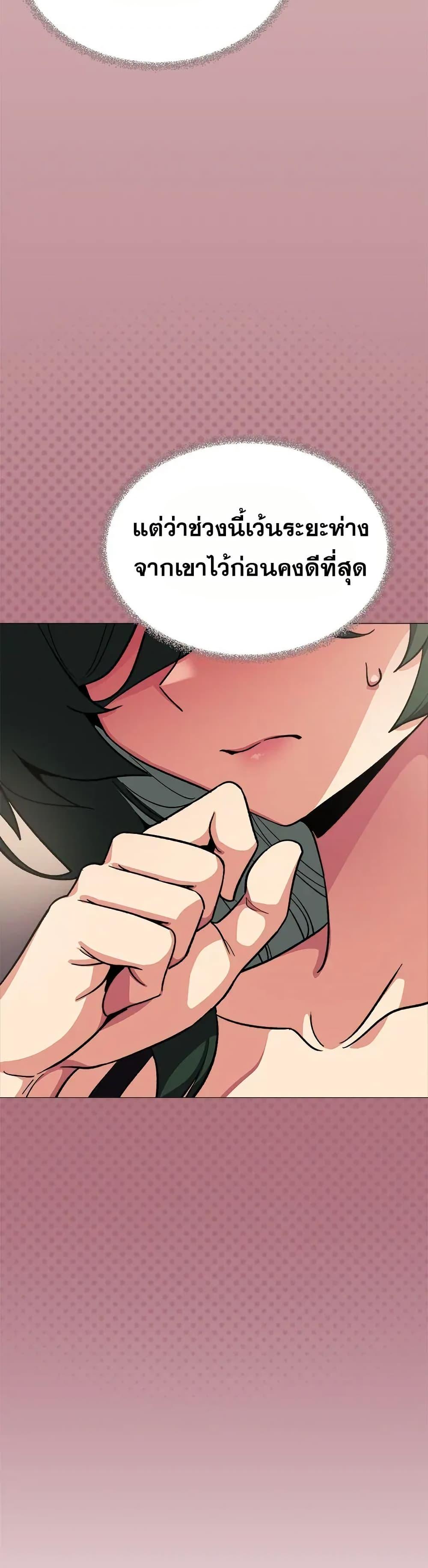 Doujin-Lc- อ่าน โดจิน มังฮวา เกาหลี ญี่ปุ่น จีน แปลไทย Stop Smoking ตอนที่ 1 2 3 4 5 6 7 8 9 10 11 12 13 14 ฟรี ไม่มีโฆษณา อ่าน โดจิน Manhwa เกาหลี ญี่ปุ่น จีน เรามีครบ คัดมาให้เน้นๆ โดจิน 18+ รับประกันความฟินโดย  Doujin Lc
