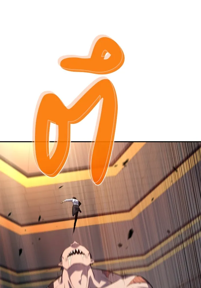 ลูกชายคนเล็กของดยุกคือมือสังหาร ตอนที่ 45 รูปที่ 22