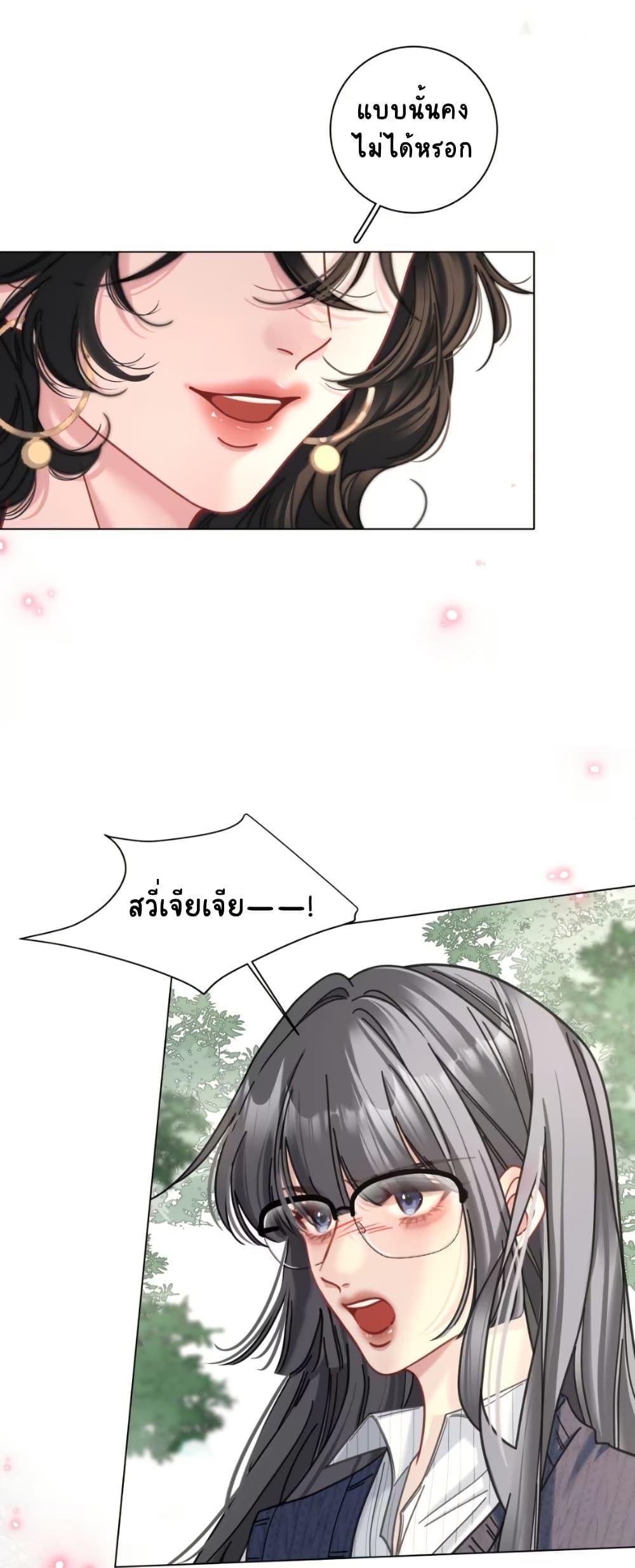 Manga-lc-com อ่านมังงะ อ่านการ์ตูน ออนไลน์ ฟรี No Kissing Tonight ตอนที่ 1 2 3 4 5 6 7 8 9 10 11 12 13 14 ฟรี ไม่มีโฆษณา Manga-lc - อ่าน มังงะ อ่าน การ์ตูน ออนไลน์ อ่านมังงะ ฟรี