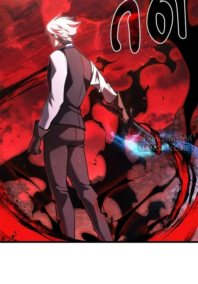 อัศวินดำล่าท้าเวลา ตอนที่ 123 รูปที่ 79