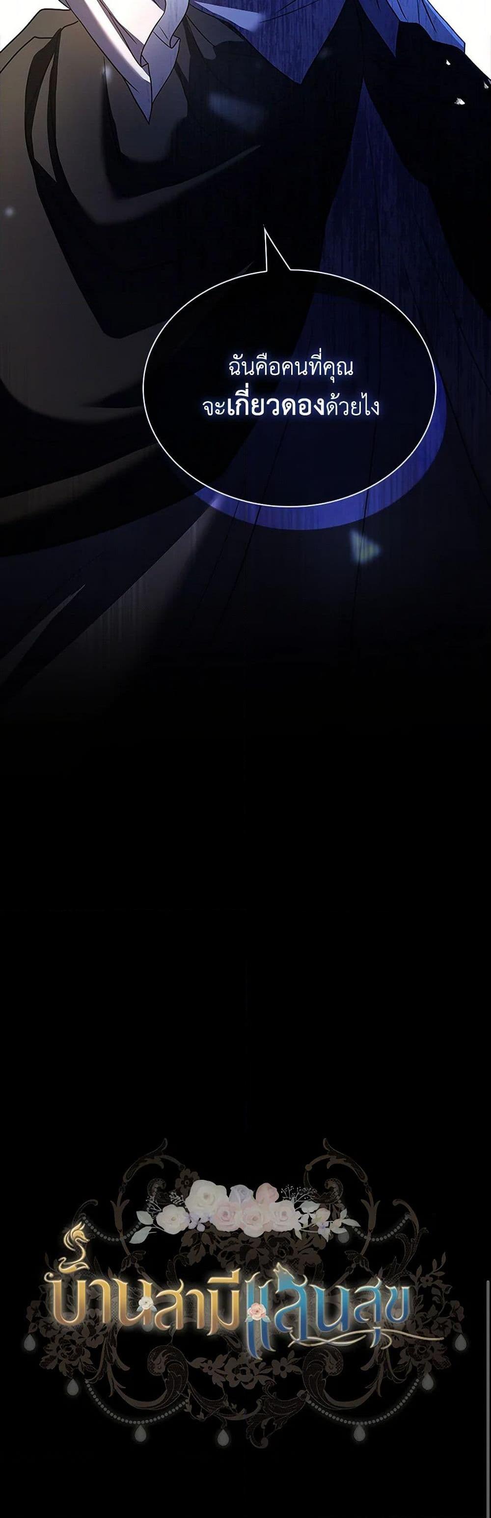 Manga-lc-com อ่านมังงะ อ่านการ์ตูน ออนไลน์ ฟรี Happy Sea World ตอนที่ 1 2 3 4 5 6 7 8 9 10 11 12 13 14 ฟรี ไม่มีโฆษณา Manga-lc - อ่าน มังงะ อ่าน การ์ตูน ออนไลน์ อ่านมังงะ ฟรี