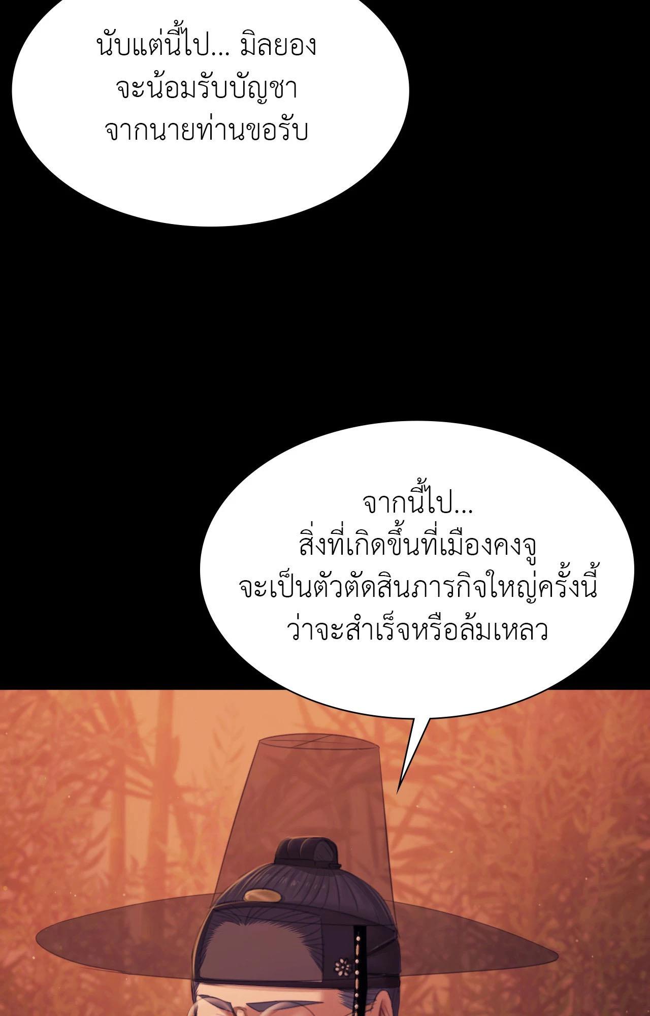 Doujin-Lc- อ่าน โดจิน มังฮวา เกาหลี ญี่ปุ่น จีน แปลไทย Madam ตอนที่ 1 2 3 4 5 6 7 8 9 10 11 12 13 14 ฟรี ไม่มีโฆษณา อ่าน โดจิน Manhwa เกาหลี ญี่ปุ่น จีน เรามีครบ คัดมาให้เน้นๆ โดจิน 18+ รับประกันความฟินโดย  Doujin Lc