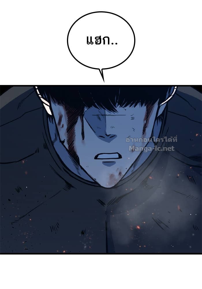 Doujin-Lc- อ่าน โดจิน มังฮวา เกาหลี ญี่ปุ่น จีน แปลไทย HECTOPASCAL ตอนที่ 1 2 3 4 5 6 7 8 9 10 11 12 13 14 ฟรี ไม่มีโฆษณา อ่าน โดจิน Manhwa เกาหลี ญี่ปุ่น จีน เรามีครบ คัดมาให้เน้นๆ โดจิน 18+ รับประกันความฟินโดย Doujin Lc