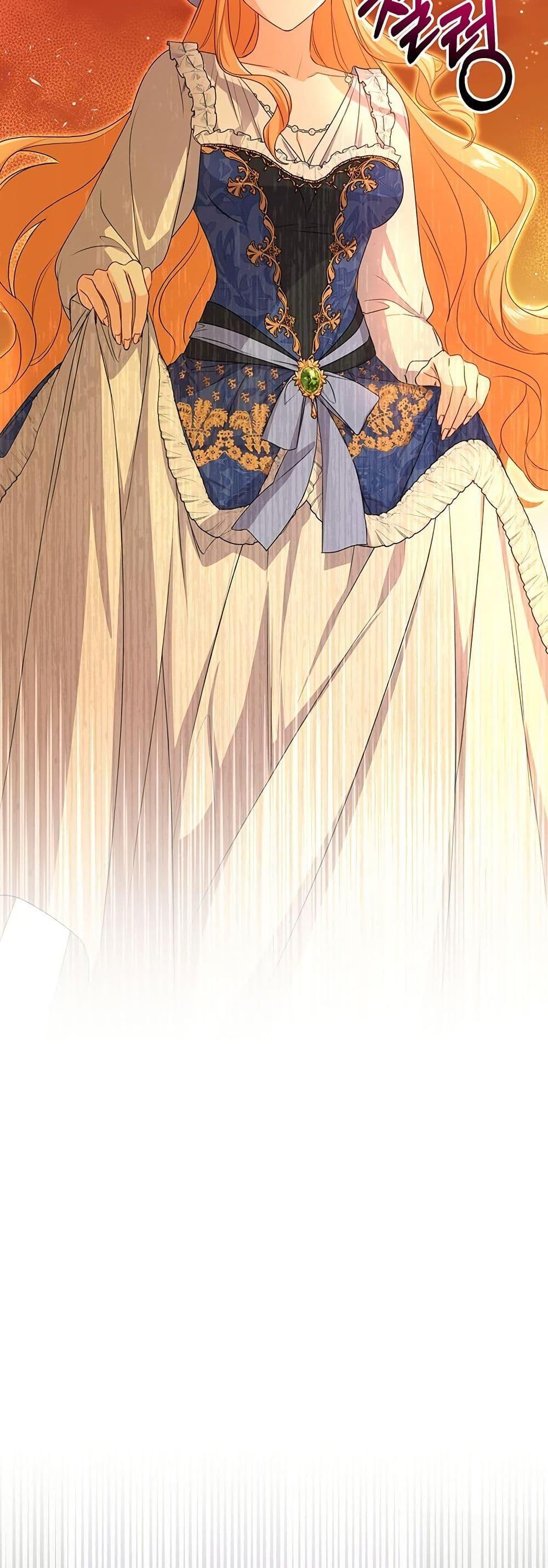 Manga-lc-com อ่านมังงะ อ่านการ์ตูน ออนไลน์ ฟรี I Need Sponsorship ตอนที่ 1 2 3 4 5 6 7 8 9 10 11 12 13 14 ฟรี ไม่มีโฆษณา Manga-lc - อ่าน มังงะ อ่าน การ์ตูน ออนไลน์ อ่านมังงะ ฟรี