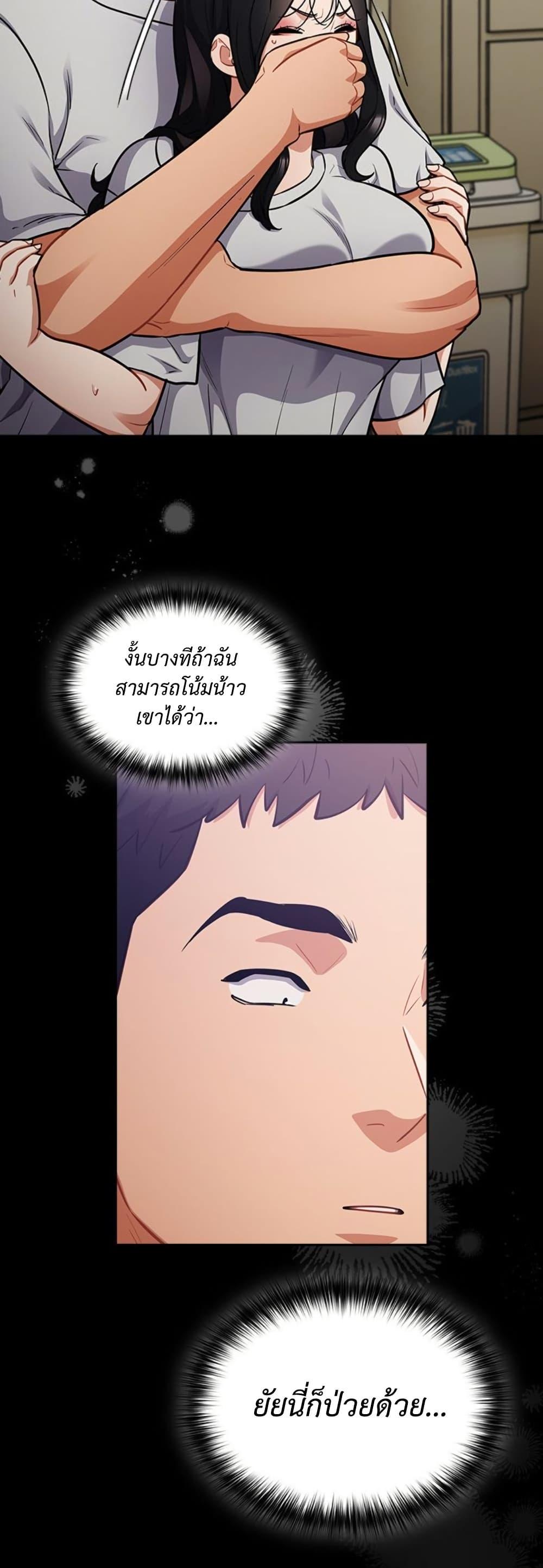 Doujin-Lc- อ่าน โดจิน มังฮวา เกาหลี ญี่ปุ่น จีน แปลไทย Idiot Virus ตอนที่ 1 2 3 4 5 6 7 8 9 10 11 12 13 14 ฟรี ไม่มีโฆษณา อ่าน โดจิน Manhwa เกาหลี ญี่ปุ่น จีน เรามีครบ คัดมาให้เน้นๆ โดจิน 18+ รับประกันความฟินโดย  Doujin Lc
