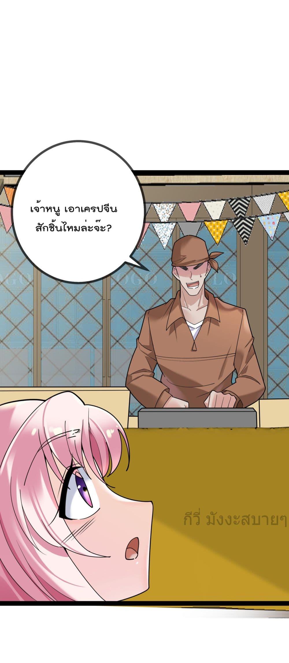 Manga-lc-com อ่านมังงะ อ่านการ์ตูน ออนไลน์ ฟรี OhmylovelyBo ตอนที่ 1 2 3 4 5 6 7 8 9 10 11 12 13 14 ฟรี ไม่มีโฆษณา Manga-lc - อ่าน มังงะ อ่าน การ์ตูน ออนไลน์ อ่านมังงะ ฟรี