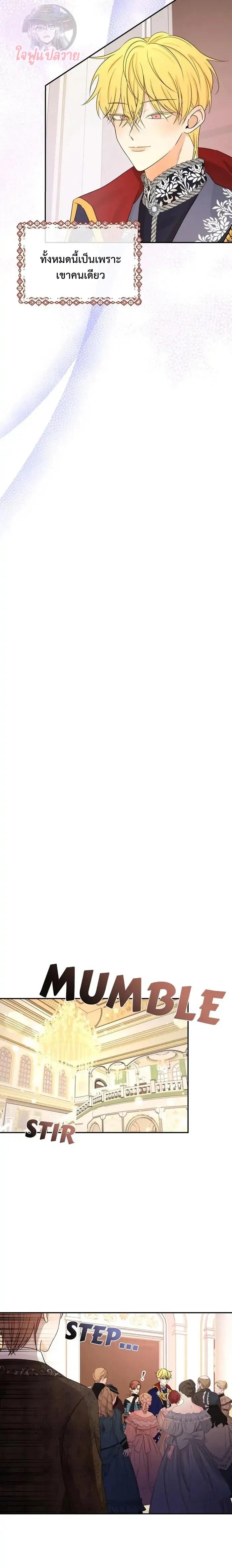 Manga-lc-com อ่านมังงะ อ่านการ์ตูน ออนไลน์ ฟรี Stuck in My Sister’s Dating Sim ตอนที่ 1 2 3 4 5 6 7 8 9 10 11 12 13 14 ฟรี ไม่มีโฆษณา Manga-lc - อ่าน มังงะ อ่าน การ์ตูน ออนไลน์ อ่านมังงะ ฟรี