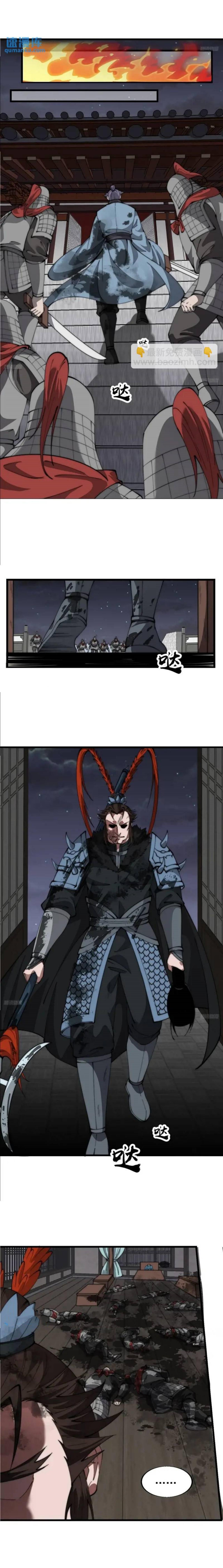 Manga-lc-com อ่านมังงะ อ่านการ์ตูน ออนไลน์ ฟรี It Starts With A Mountain ตอนที่ 1 2 3 4 5 6 7 8 9 10 11 12 13 14 ฟรี ไม่มีโฆษณา Manga-lc - อ่าน มังงะ อ่าน การ์ตูน ออนไลน์ อ่านมังงะ ฟรี