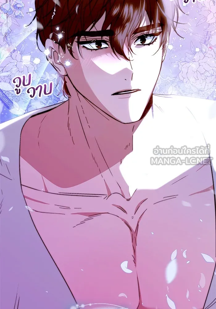 ย้อนเวลาพลิกชะตาทายาท ตอนที่ 16 รูปที่ 90