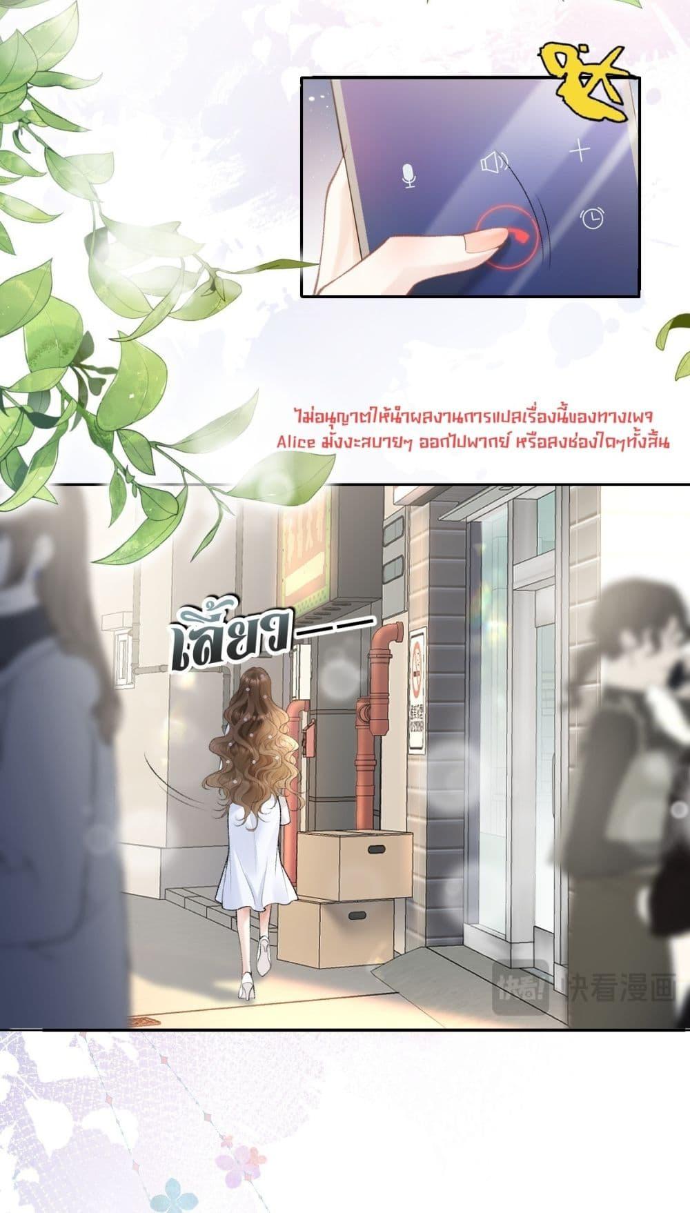 Manga-lc-com อ่านมังงะ อ่านการ์ตูน ออนไลน์ ฟรี OneNightStand ตอนที่ 1 2 3 4 5 6 7 8 9 10 11 12 13 14 ฟรี ไม่มีโฆษณา Manga-lc - อ่าน มังงะ อ่าน การ์ตูน ออนไลน์ อ่านมังงะ ฟรี