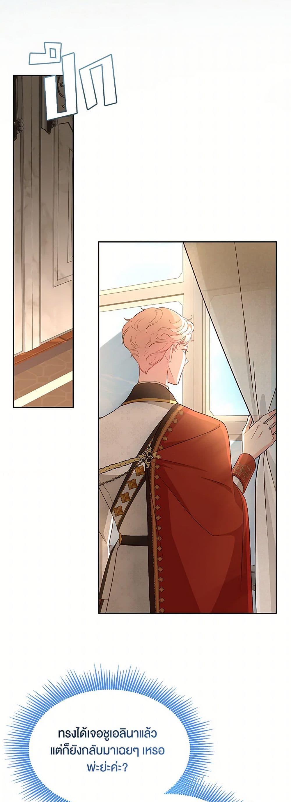 Manga-lc-com อ่านมังงะ อ่านการ์ตูน ออนไลน์ ฟรี Obsessed With Shuelina ตอนที่ 1 2 3 4 5 6 7 8 9 10 11 12 13 14 ฟรี ไม่มีโฆษณา Manga-lc - อ่าน มังงะ อ่าน การ์ตูน ออนไลน์ อ่านมังงะ ฟรี