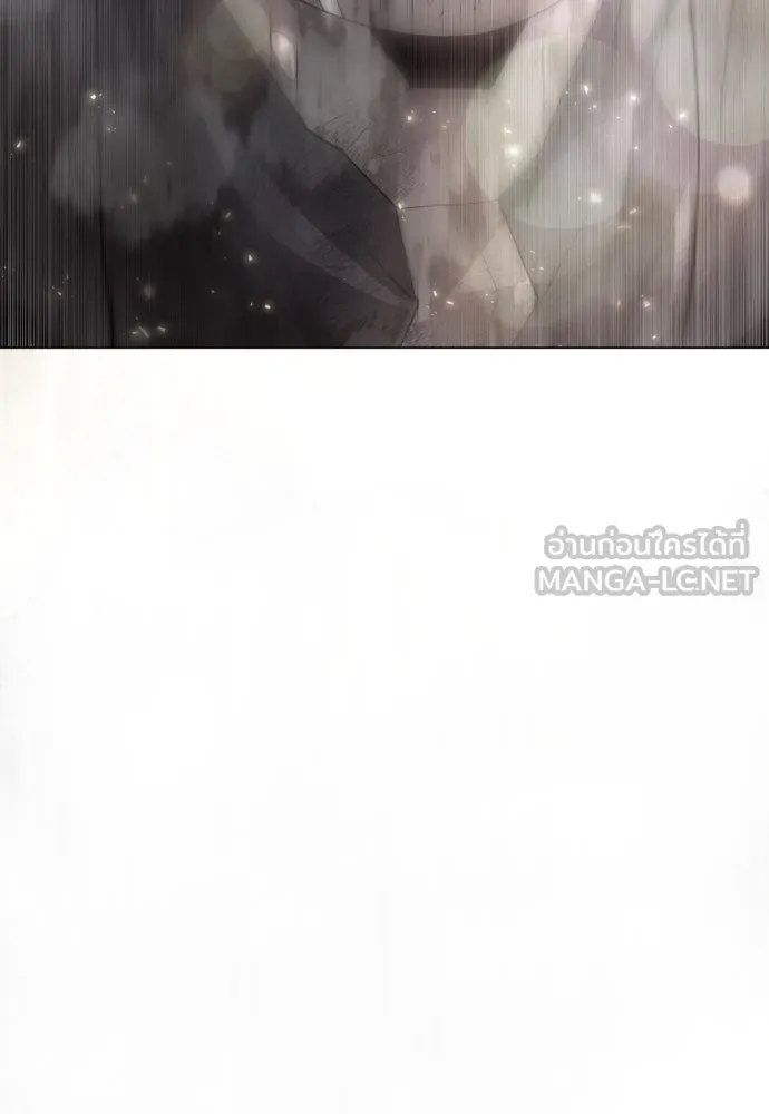 ยุคแห่งยอดมนุษย์ ตอนที่ 58 รูปที่ 117