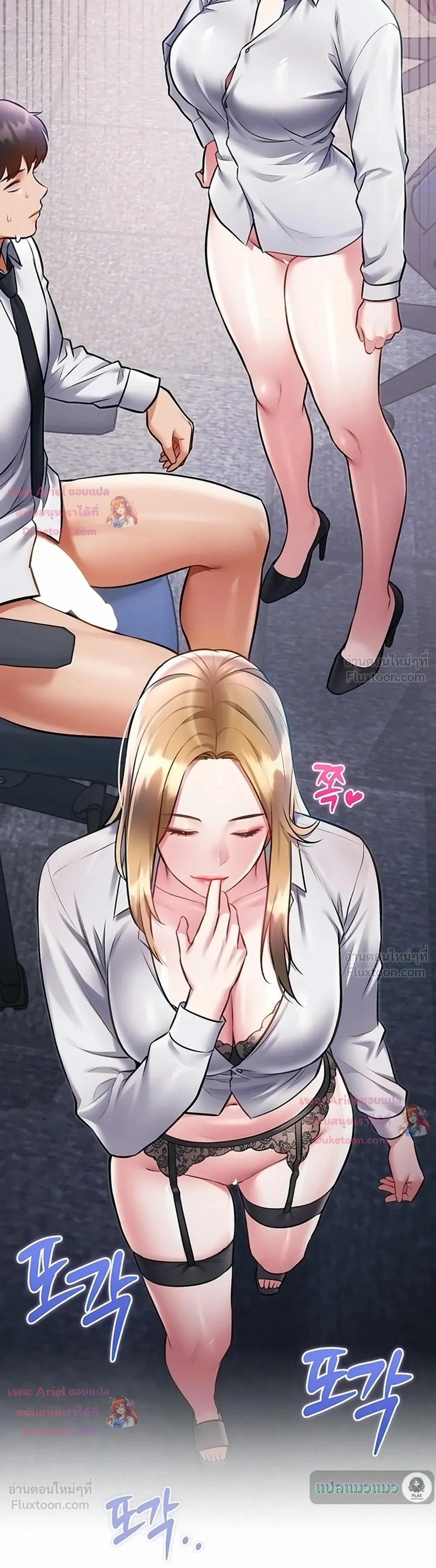 Doujin-Lc- อ่าน โดจิน มังฮวา เกาหลี ญี่ปุ่น จีน แปลไทย Each Building ตอนที่ 1 2 3 4 5 6 7 8 9 10 11 12 13 14 ฟรี ไม่มีโฆษณา อ่าน โดจิน Manhwa เกาหลี ญี่ปุ่น จีน เรามีครบ คัดมาให้เน้นๆ โดจิน 18+ รับประกันความฟินโดย  Doujin Lc