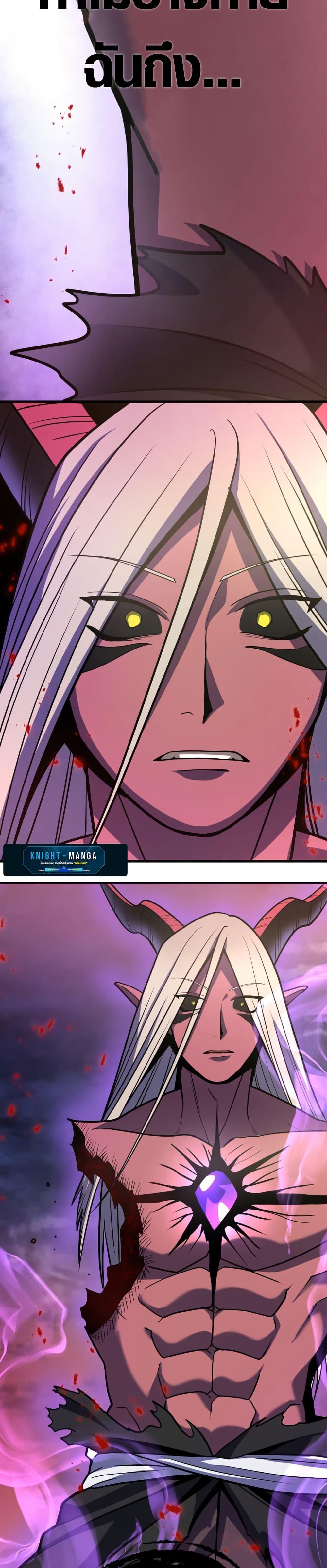 Manga-lc-com อ่านมังงะ อ่านการ์ตูน ออนไลน์ ฟรี Invincible With Only a Single Point of HP ตอนที่ 1 2 3 4 5 6 7 8 9 10 11 12 13 14 ฟรี ไม่มีโฆษณา Manga-lc - อ่าน มังงะ อ่าน การ์ตูน ออนไลน์ อ่านมังงะ ฟรี