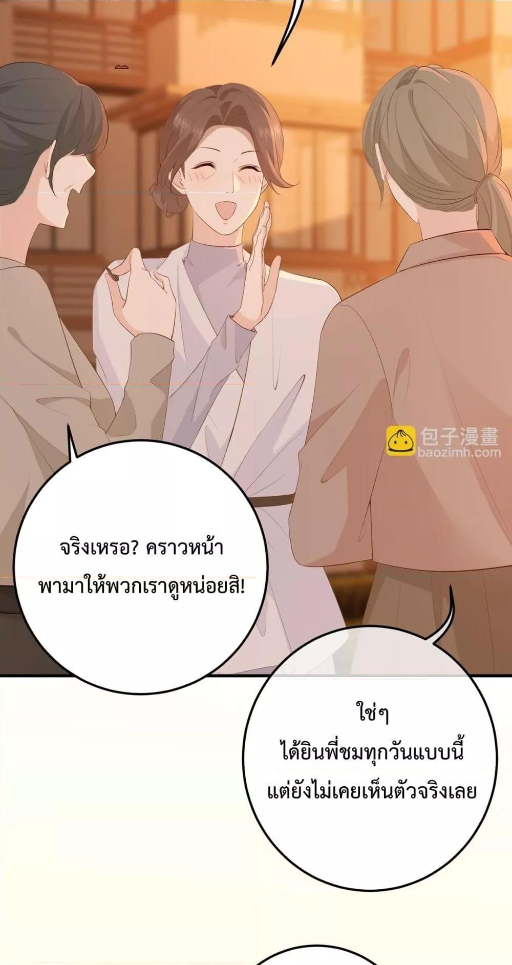 Manga-lc-com อ่านมังงะ อ่านการ์ตูน ออนไลน์ ฟรี 100DaysofMar ตอนที่ 1 2 3 4 5 6 7 8 9 10 11 12 13 14 ฟรี ไม่มีโฆษณา Manga-lc - อ่าน มังงะ อ่าน การ์ตูน ออนไลน์ อ่านมังงะ ฟรี