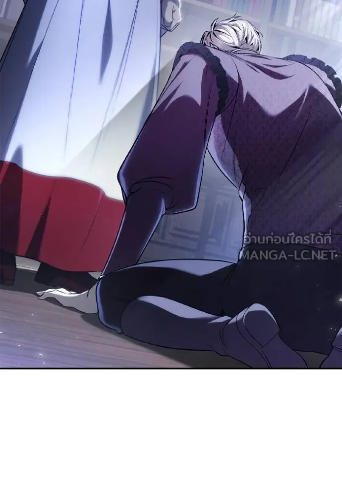 ชาตินี้น้องขอเป็น ตอนที่ 148 รูปที่ 71