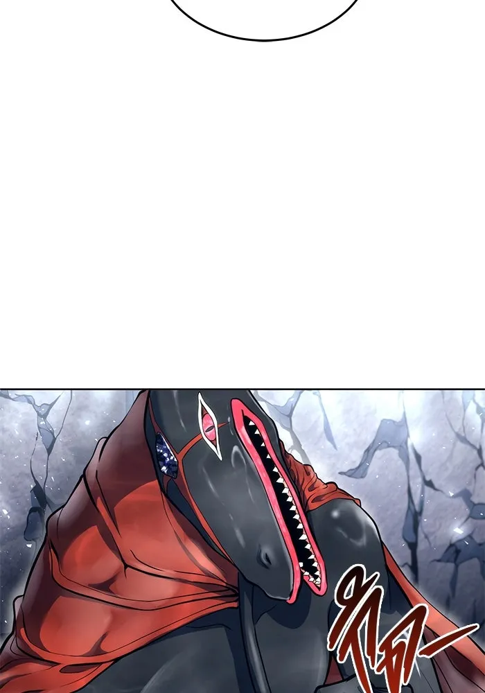 อูเร็ค มาซิโน่ ตอนที่ 18 บาสเกอร์วิลล์ 2 รูปที่ 196