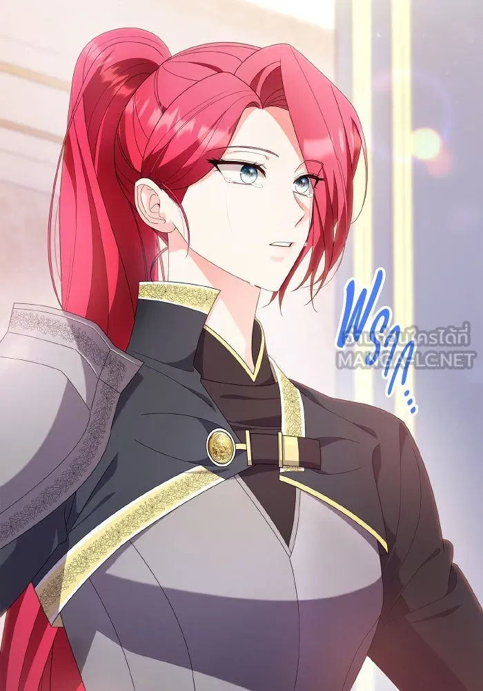 ทำแบบนี้ไม่ได้เพคะ องค์ชาย ตอนที่ 82 รูปที่ 42