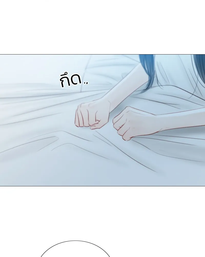 เซเรน่า ตอนที่ 82 รูปที่ 20