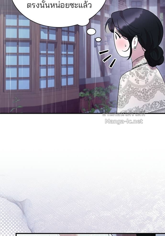 Doujin-Lc- อ่าน โดจิน มังฮวา เกาหลี ญี่ปุ่น จีน แปลไทย ชายาคนสุดท้ายของเจ้าชายไร้หัวใจ ตอนที่ 1 2 3 4 5 6 7 8 9 10 11 12 13 14 ฟรี ไม่มีโฆษณา อ่าน โดจิน Manhwa เกาหลี ญี่ปุ่น จีน เรามีครบ คัดมาให้เน้นๆ โดจิน 18+ รับประกันความฟินโดย Doujin Lc