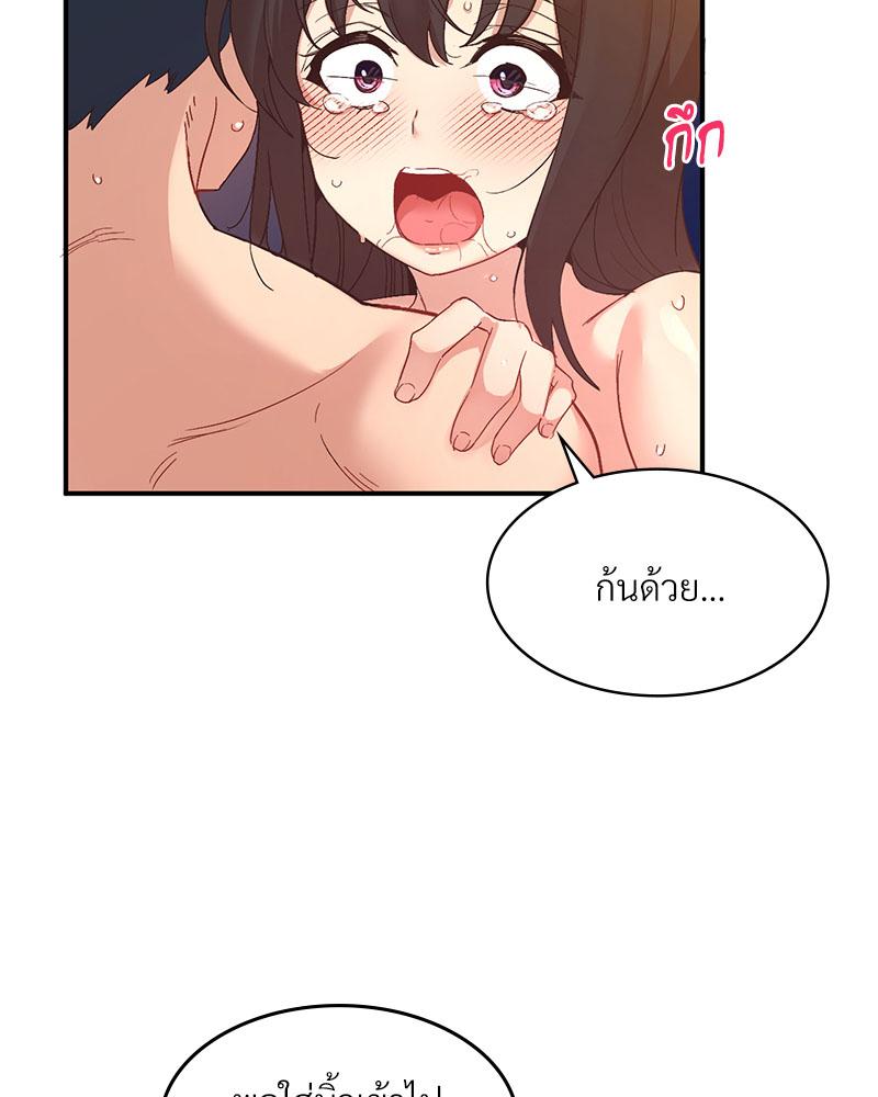 Doujin-Lc- อ่าน โดจิน มังฮวา เกาหลี ญี่ปุ่น จีน แปลไทย Playing On Hard Mode ตอนที่ 1 2 3 4 5 6 7 8 9 10 11 12 13 14 ฟรี ไม่มีโฆษณา อ่าน โดจิน Manhwa เกาหลี ญี่ปุ่น จีน เรามีครบ คัดมาให้เน้นๆ โดจิน 18+ รับประกันความฟินโดย  Doujin Lc