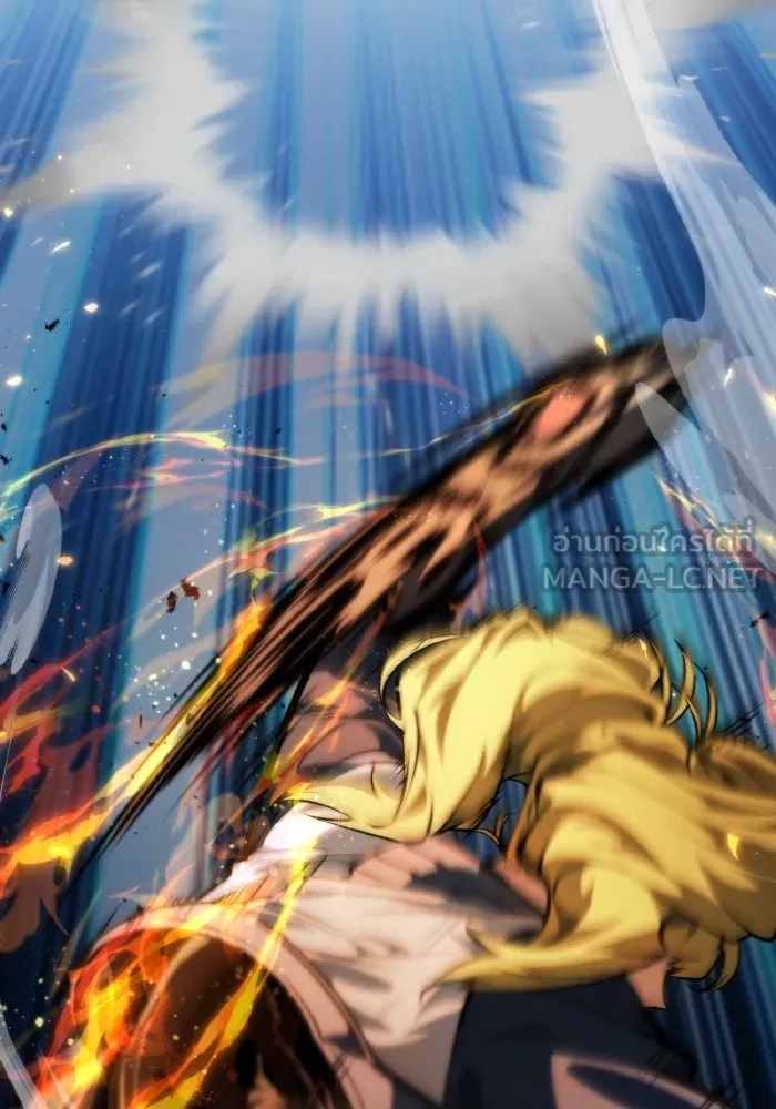 การแข่งขันของผู้เกิดใหม่ ตอนที่ 90 รูปที่ 51