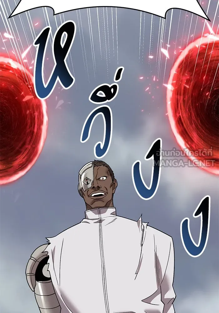 ยอดคนเลเวลทะลุ ตอนที่ 52 โลกที่ลุกเป็นไฟ (7) รูปที่ 147