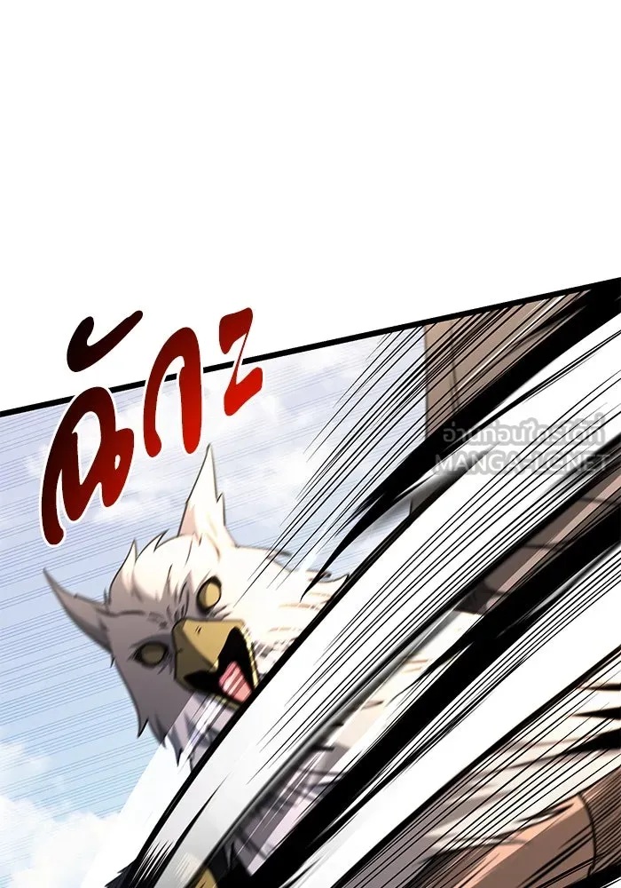 อัศวินดำล่าท้าเวลา ตอนที่ 33 รูปที่ 42