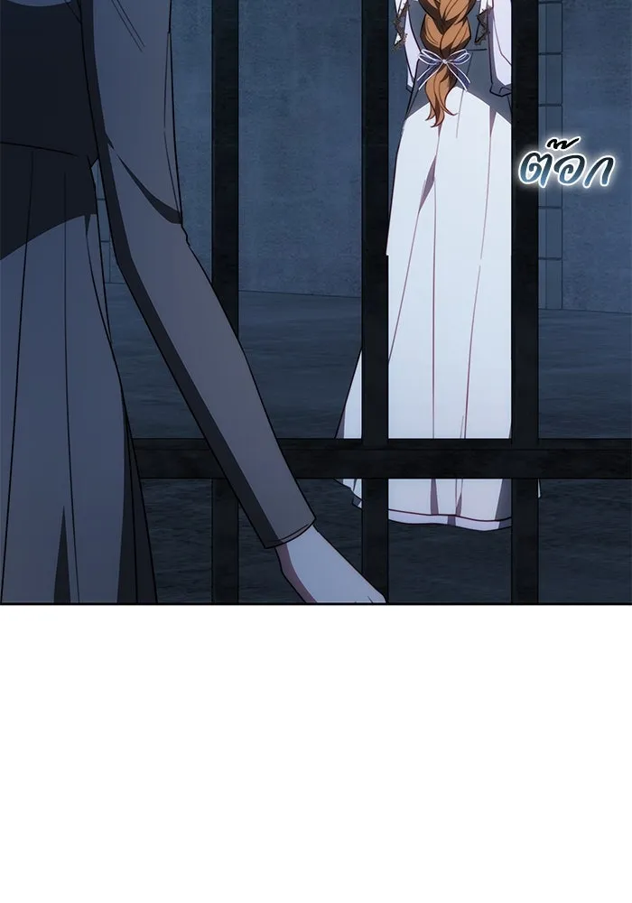 ย้อนเวลาพลิกชะตาทายาท ตอนที่ 70 รูปที่ 62