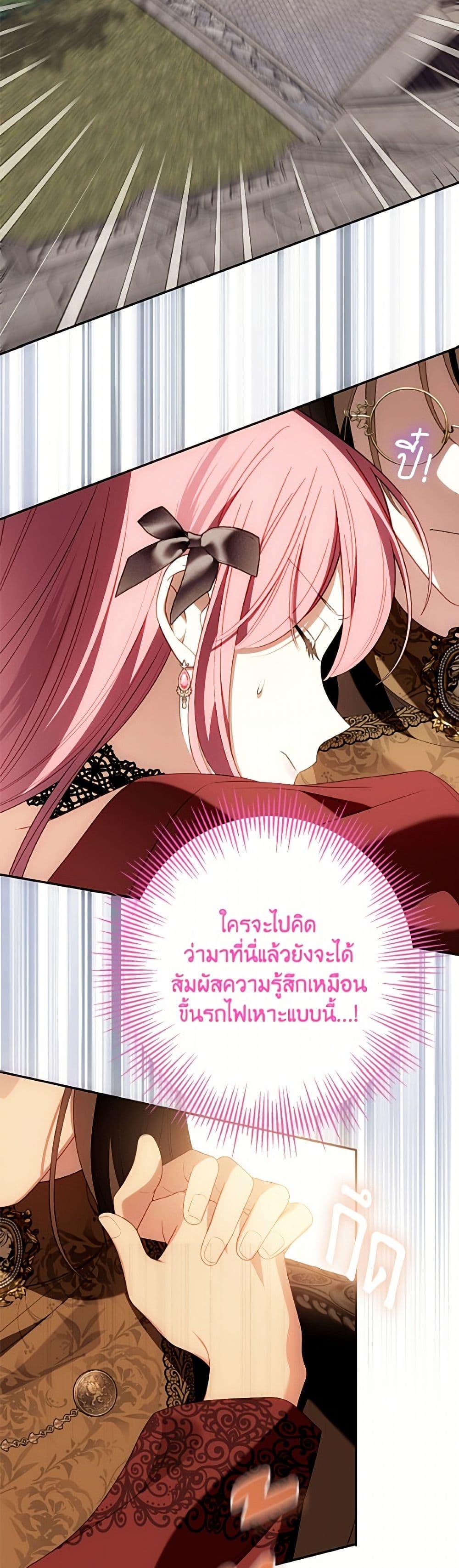 Manga-lc-com อ่านมังงะ อ่านการ์ตูน ออนไลน์ ฟรี I Met the Male Lead in Prison ตอนที่ 1 2 3 4 5 6 7 8 9 10 11 12 13 14 ฟรี ไม่มีโฆษณา Manga-lc - อ่าน มังงะ อ่าน การ์ตูน ออนไลน์ อ่านมังงะ ฟรี