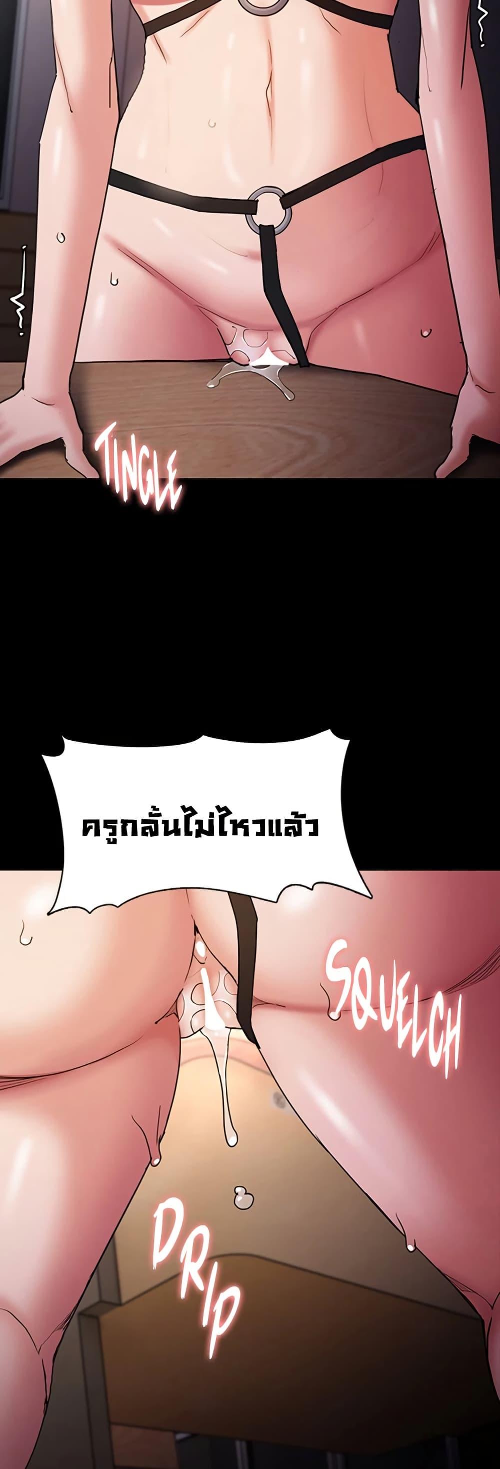 Doujin-Lc- อ่าน โดจิน มังฮวา เกาหลี ญี่ปุ่น จีน แปลไทย Pervert Diary ตอนที่ 1 2 3 4 5 6 7 8 9 10 11 12 13 14 ฟรี ไม่มีโฆษณา อ่าน โดจิน Manhwa เกาหลี ญี่ปุ่น จีน เรามีครบ คัดมาให้เน้นๆ โดจิน 18+ รับประกันความฟินโดย  Doujin Lc