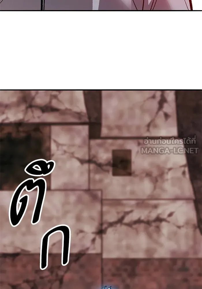 ยอดคนเลเวลทะลุ ตอนที่ 75 คิมกิบงกับคิมกิบง รูปที่ 177