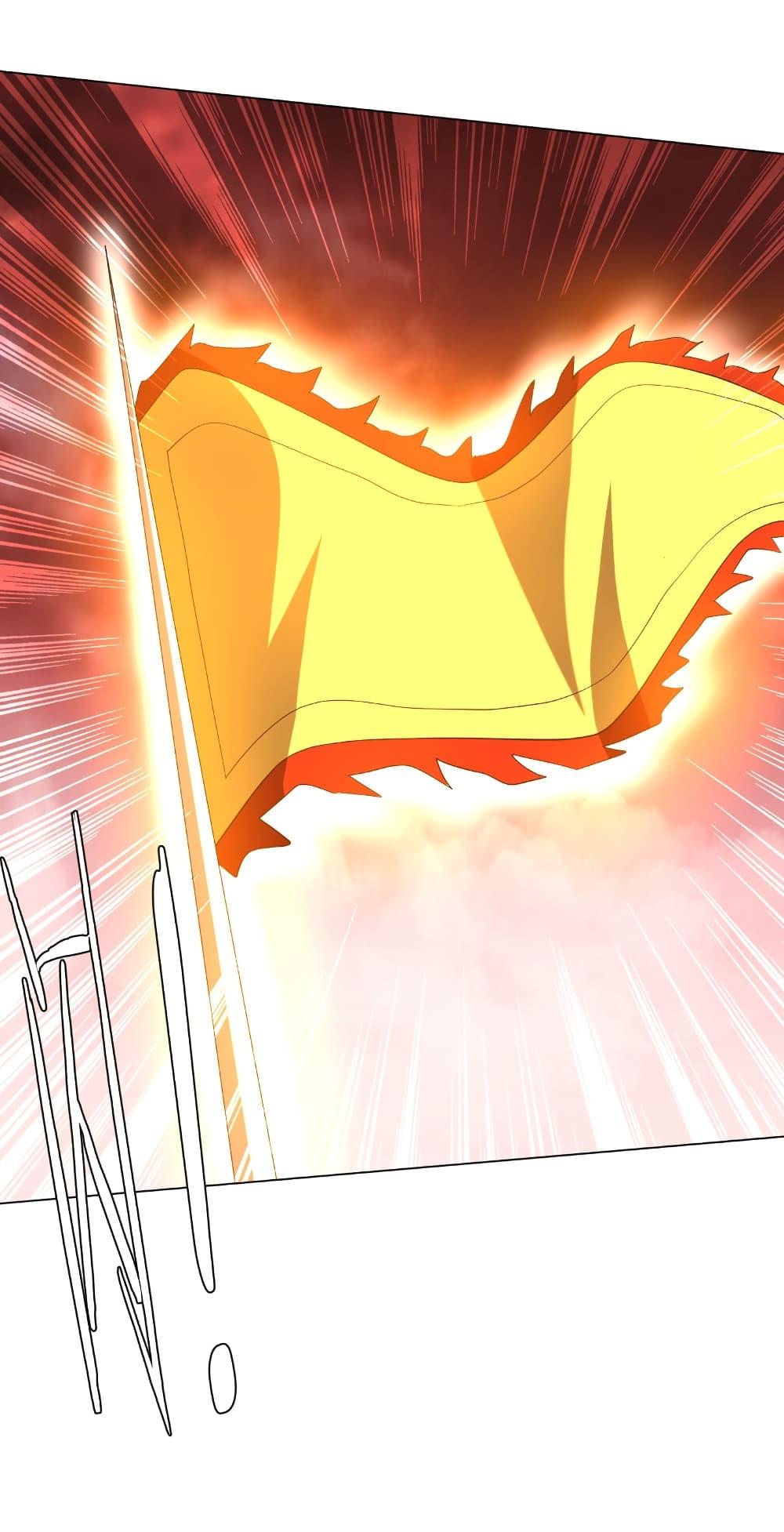 Manga-lc-com อ่านมังงะ อ่านการ์ตูน ออนไลน์ ฟรี Start with Trillions of Coins ตอนที่ 1 2 3 4 5 6 7 8 9 10 11 12 13 14 ฟรี ไม่มีโฆษณา Manga-lc - อ่าน มังงะ อ่าน การ์ตูน ออนไลน์ อ่านมังงะ ฟรี