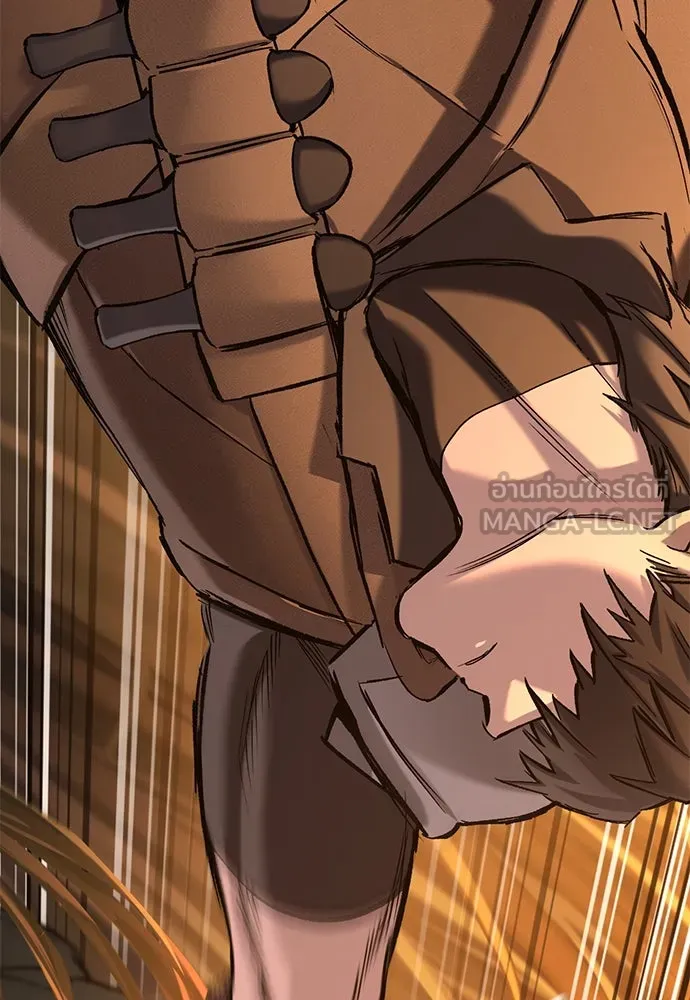 อัศวินวันเดียว ตอนที่ 12 รูปที่ 6