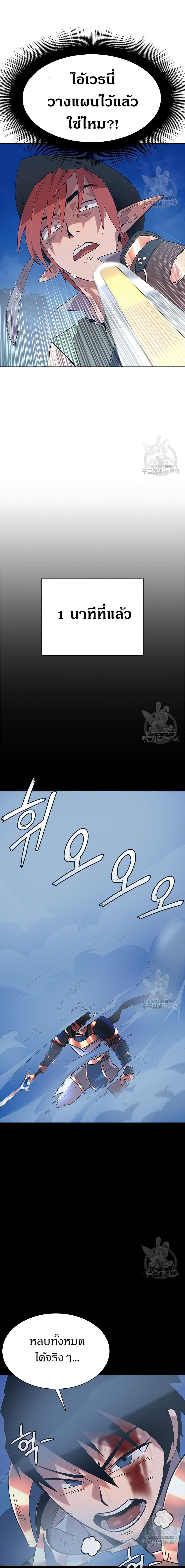 Manga-lc-com อ่านมังงะ อ่านการ์ตูน ออนไลน์ ฟรี The Gaming Expert ตอนที่ 1 2 3 4 5 6 7 8 9 10 11 12 13 14 ฟรี ไม่มีโฆษณา Manga-lc - อ่าน มังงะ อ่าน การ์ตูน ออนไลน์ อ่านมังงะ ฟรี