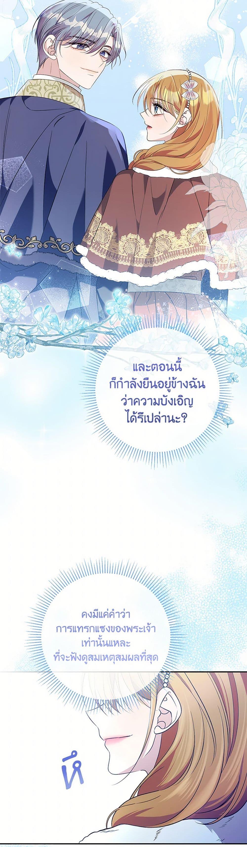 Manga-lc-com อ่านมังงะ อ่านการ์ตูน ออนไลน์ ฟรี Zenith ตอนที่ 1 2 3 4 5 6 7 8 9 10 11 12 13 14 ฟรี ไม่มีโฆษณา Manga-lc - อ่าน มังงะ อ่าน การ์ตูน ออนไลน์ อ่านมังงะ ฟรี