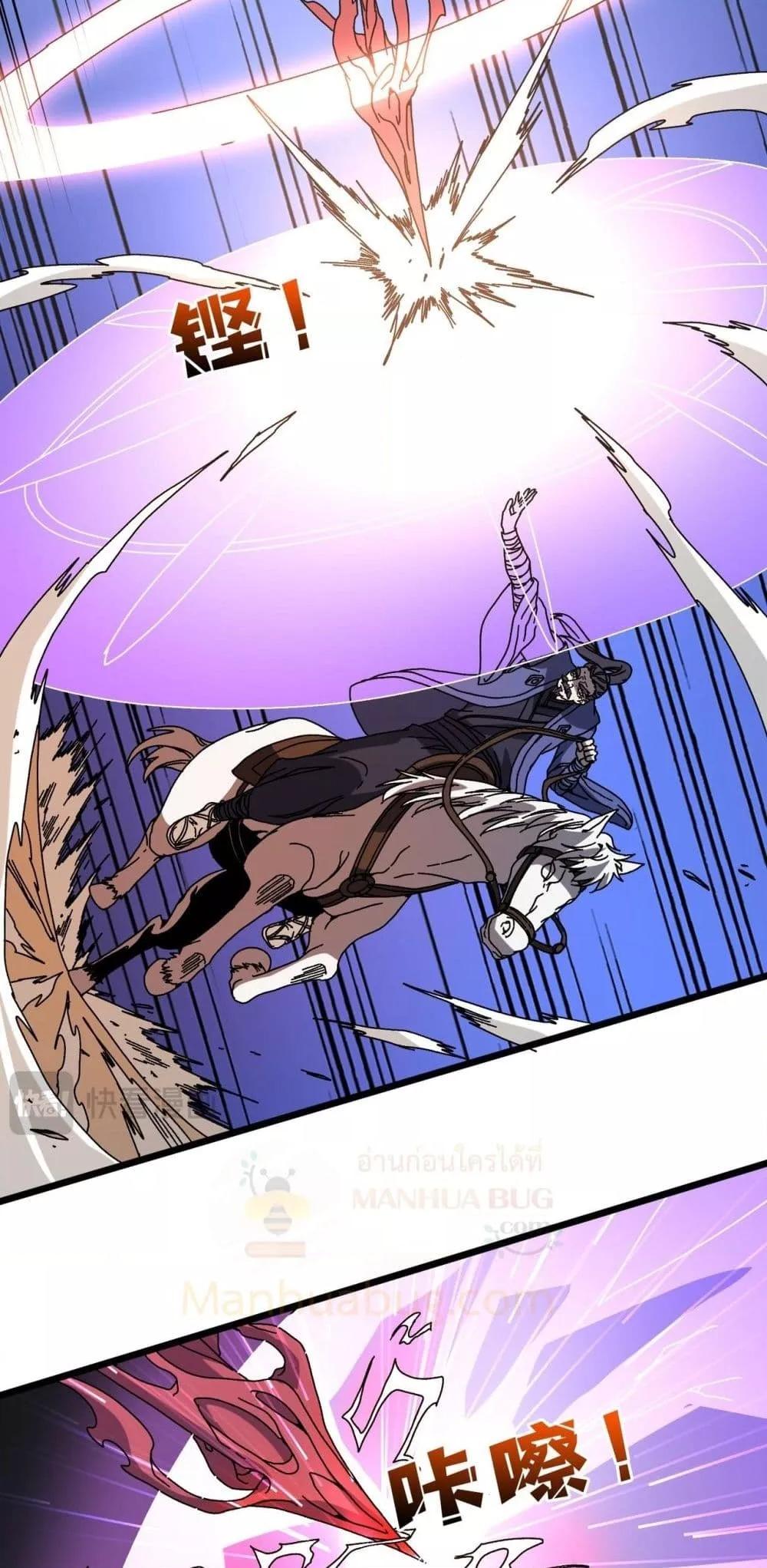 Manga-lc-com อ่านมังงะ อ่านการ์ตูน ออนไลน์ ฟรี Startingasthe ตอนที่ 1 2 3 4 5 6 7 8 9 10 11 12 13 14 ฟรี ไม่มีโฆษณา Manga-lc - อ่าน มังงะ อ่าน การ์ตูน ออนไลน์ อ่านมังงะ ฟรี