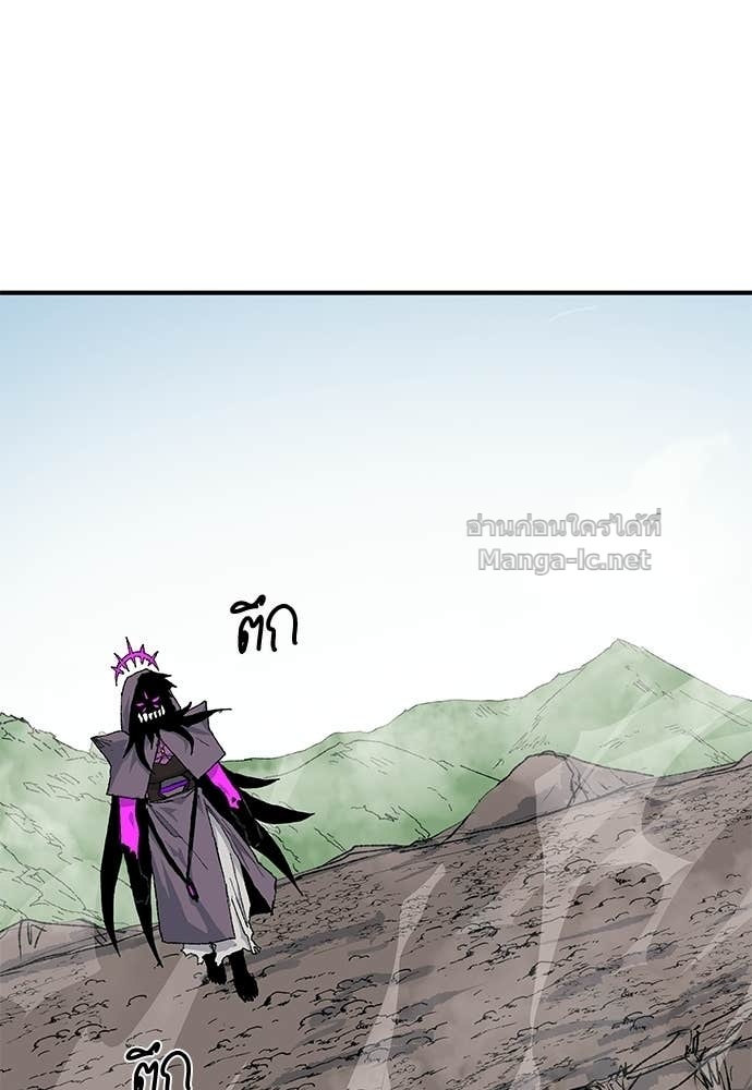 Doujin-Lc- อ่าน โดจิน มังฮวา เกาหลี ญี่ปุ่น จีน แปลไทย สารสุดท้ายจากโครงกระดูก ตอนที่ 1 2 3 4 5 6 7 8 9 10 11 12 13 14 ฟรี ไม่มีโฆษณา อ่าน โดจิน Manhwa เกาหลี ญี่ปุ่น จีน เรามีครบ คัดมาให้เน้นๆ โดจิน 18+ รับประกันความฟินโดย Doujin Lc