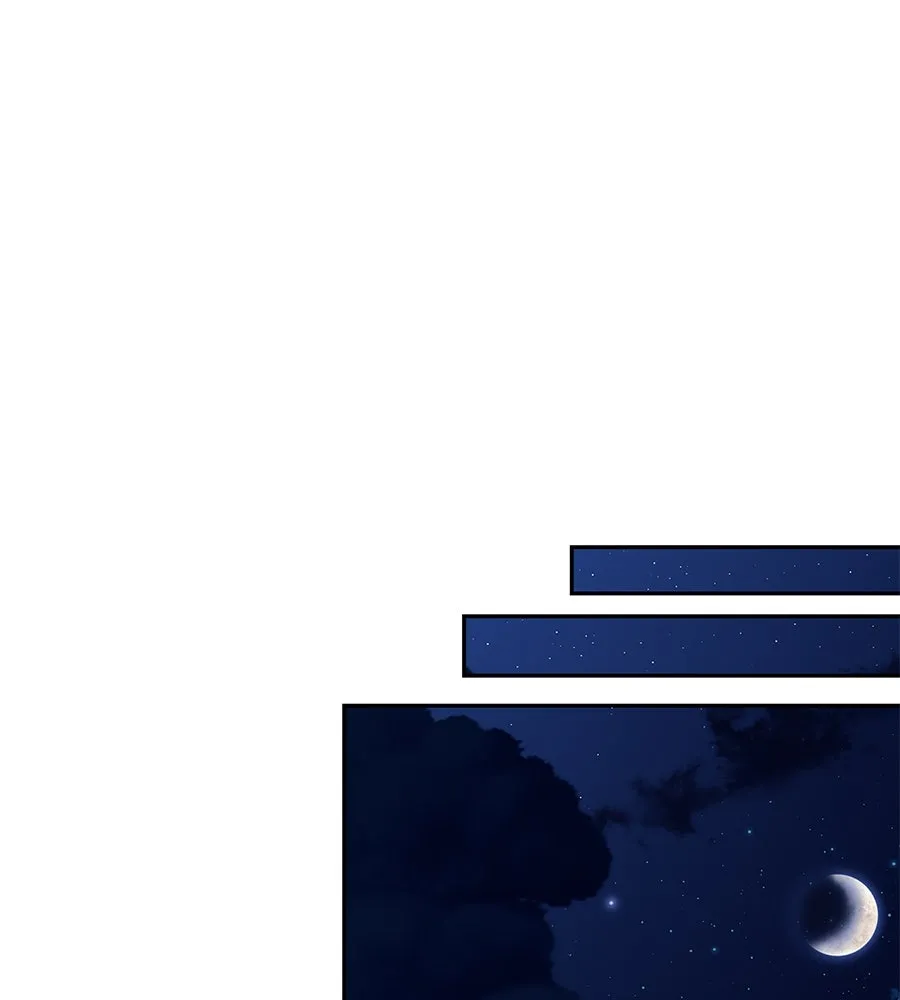 บาสเตียน ตอนที่ 6 รูปที่ 128