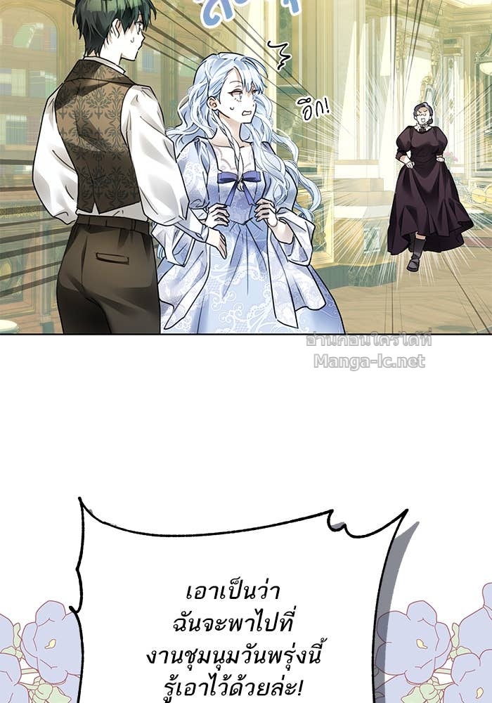 Doujin-Lc- อ่าน โดจิน มังฮวา เกาหลี ญี่ปุ่น จีน แปลไทย ผมเป็นหนุ่มรับใช้ค่ะ ตอนที่ 1 2 3 4 5 6 7 8 9 10 11 12 13 14 ฟรี ไม่มีโฆษณา อ่าน โดจิน Manhwa เกาหลี ญี่ปุ่น จีน เรามีครบ คัดมาให้เน้นๆ โดจิน 18+ รับประกันความฟินโดย Doujin Lc