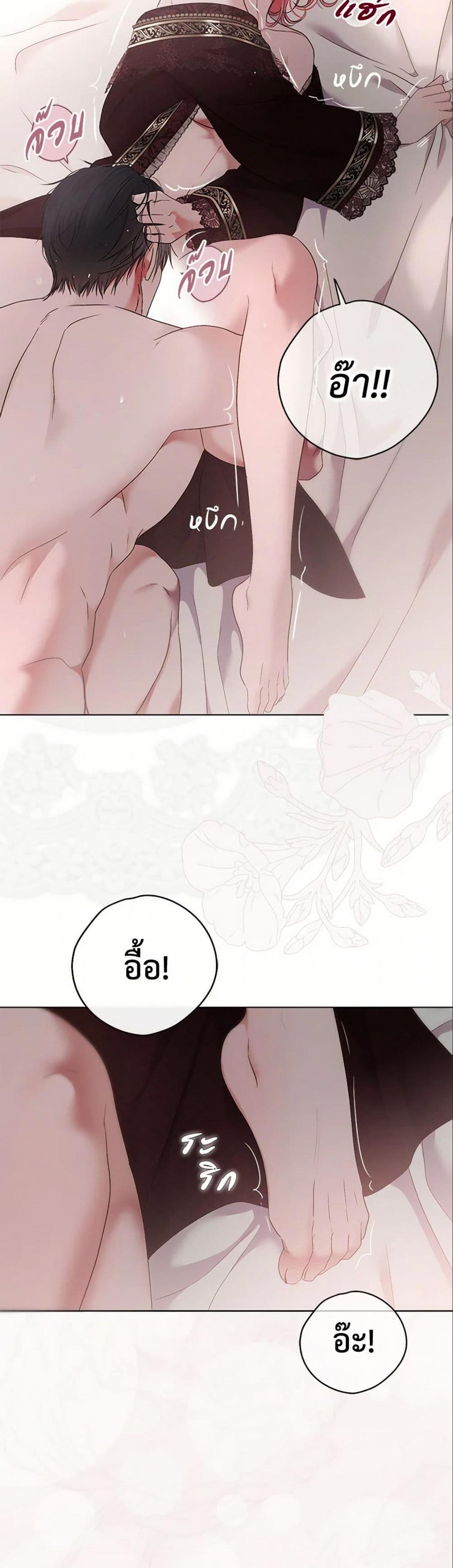 Manga-lc-com อ่านมังงะ อ่านการ์ตูน ออนไลน์ ฟรี I Fell into a Reverse Harem Game! ตอนที่ 1 2 3 4 5 6 7 8 9 10 11 12 13 14 ฟรี ไม่มีโฆษณา Manga-lc - อ่าน มังงะ อ่าน การ์ตูน ออนไลน์ อ่านมังงะ ฟรี