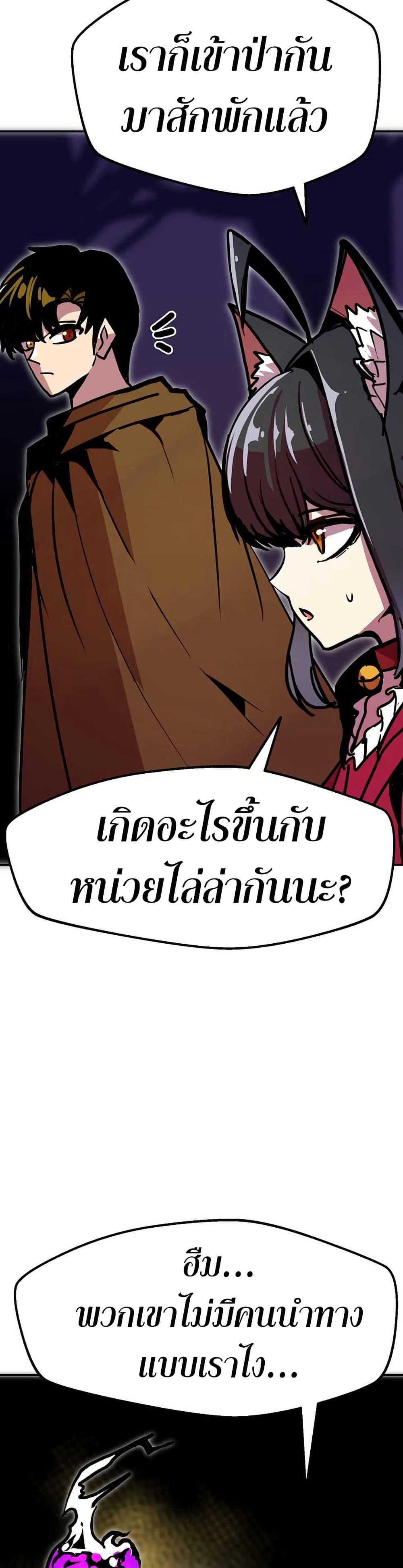Manga-lc-com อ่านมังงะ อ่านการ์ตูน ออนไลน์ ฟรี Worthless Regression ตอนที่ 1 2 3 4 5 6 7 8 9 10 11 12 13 14 ฟรี ไม่มีโฆษณา Manga-lc - อ่าน มังงะ อ่าน การ์ตูน ออนไลน์ อ่านมังงะ ฟรี