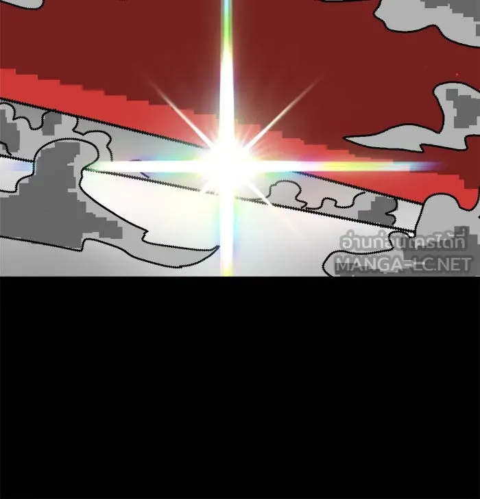 Double Click ตอนที่ 76 รูปที่ 48