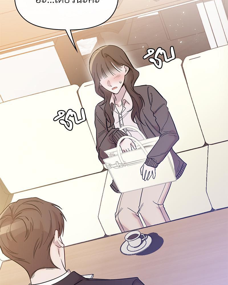 Doujin-Lc- อ่าน โดจิน มังฮวา เกาหลี ญี่ปุ่น จีน แปลไทย ดวงร้าย-ชะตารัก ตอนที่ 1 2 3 4 5 6 7 8 9 10 11 12 13 14 ฟรี ไม่มีโฆษณา อ่าน โดจิน Manhwa เกาหลี ญี่ปุ่น จีน เรามีครบ คัดมาให้เน้นๆ โดจิน 18+ รับประกันความฟินโดย  Doujin Lc