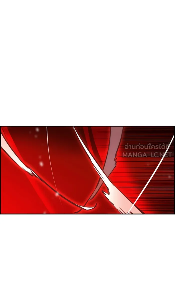 พี่ชายสายบอดี้การ์ด ตอนที่ 16 รูปที่ 84